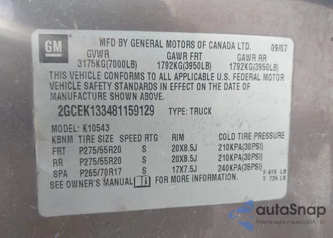 2008 Chevrolet Silverado 1500 Lt2 из США, поврежденный, VIN 2GCEK133481159129